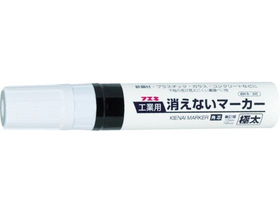フエキ 工業用消えないマーカー 極太 黒 KGMJ-18 フエキ 工業用消えないマーカー 極太 黒 KGMJ-18