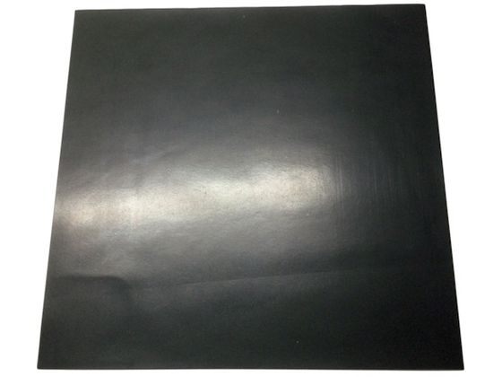 光 ゴム板 厚み0.5mm×300mm×300mm KGR-0530 光 ゴム板 厚み0.5mm×300mm×300mm KGR-0530
