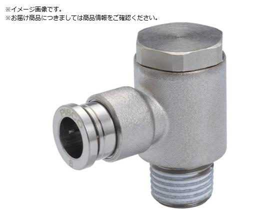 PISCO チューブフィッティングブラスユニバーサルエルボ チューブ8ネジR3 8ゴムHNBRカバー無 KH8-03-1 PISCO チューブフィッティングブラスユニバーサルエルボ チューブ8ネジR3 8ゴムHNBRカバー無 KH8-03-1