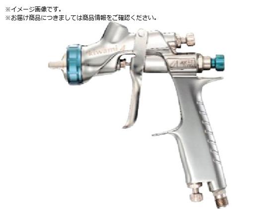 アネスト岩田 スプレーガン 重力式 KIWAMI4 センターカップ アネスト岩田 スプレーガン 重力式 KIWAMI4 センターカップ