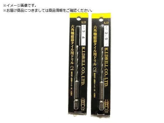 KIh Zp^Cph5.0 KJT-5.0