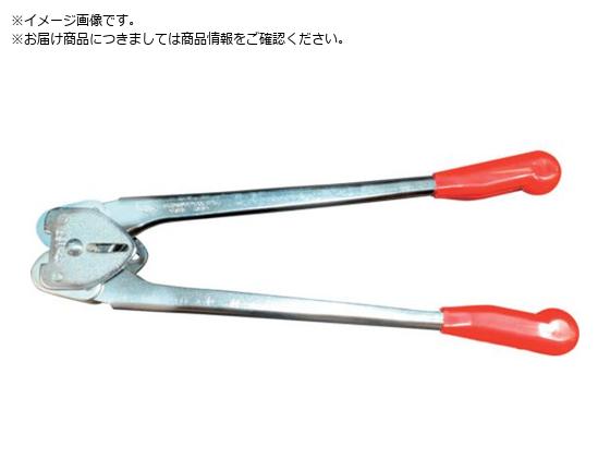 ケイケイ 封緘機 KK220型 PPバンド用 幅19ミリ用 KK220-19PP ケイケイ 封緘機 KK220型 PPバンド用 幅19ミリ用 KK220-19PP