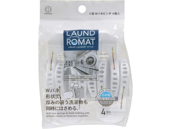 KOKUBO LAUND ROMAT U^Wols`4 KL-199