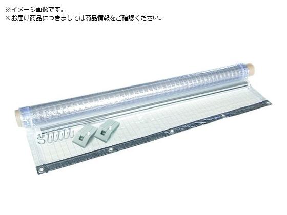 ●間口（ｍｍ）：９４０●奥行（ｍｍ）：５２．６●高さ（ｍｍ）：２１００●中量スチール棚Ｗ９００用●付属の防塵シートは国産透明糸入０．３ｍｍ。高さは２１００ｍｍ統一（ハサミでカット可能）●カーテンレール