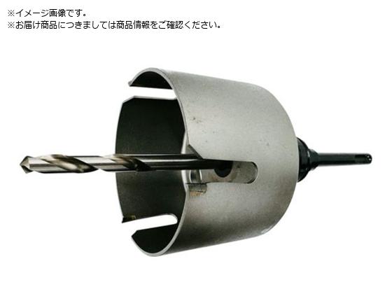 KIドリル 木工ビニマスコアセット53 KMM-53 KIドリル 木工ビニマスコアセット53 KMM-53