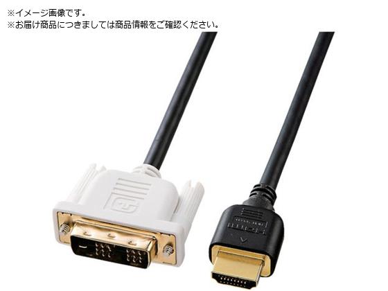 SANWA HDMIϊP[uubN P[u1m KM-HD21-10K
