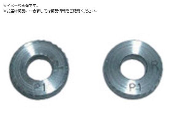 SUPER 転造小径加工用ローレット駒 アヤ目 2コ1組 中目 ピッチ:1.0 外径A:12 KNPRL1.0 SUPER 転造小径加工用ローレット駒 アヤ目 2コ1組 中目 ピッチ:1.0 外径A:12 KNPRL1.0