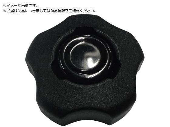 コノエ ノブスターN 黒-黒 M10 10個入 KNOBSTARN-BB-10 コノエ ノブスターN 黒-黒 M10 10個入 KNOBSTARN-BB-10