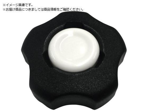 コノエ ノブスターN 黒-白 M12 10個入 KNOBSTARN-BW-12 コノエ ノブスターN 黒-白 M12 10個入 KNOBSTARN-BW-12