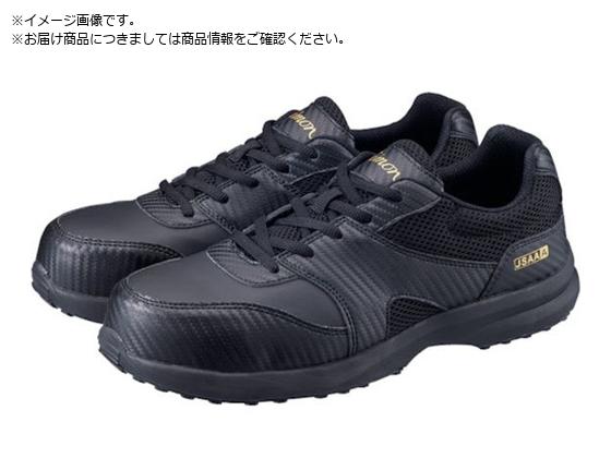 V yʑϊvXj[J[ KN111 ubN 25.5cm
