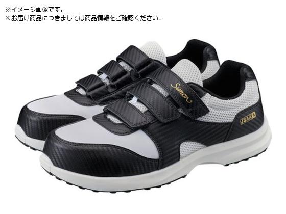 シモン 軽量耐滑プロスニーカー KN118 ホワイト 24.0cm KN118WH-240 シモン 軽量耐滑プロスニーカー KN118 ホワイト 24.0cm KN118WH-240