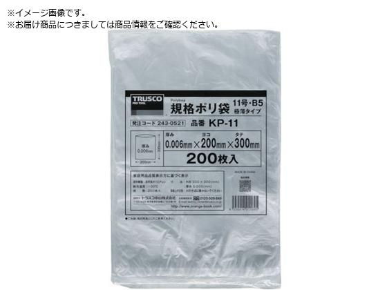 TRUSCO 規格ポリ袋 極薄タイプ 13号 200枚入 KP-13 TRUSCO 規格ポリ袋 極薄タイプ 13号 200枚入 KP-13