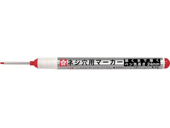 サクラ ネジ穴用マーカー 赤 KPKL-S#19 サクラ ネジ穴用マーカー 赤 KPKL-S#19