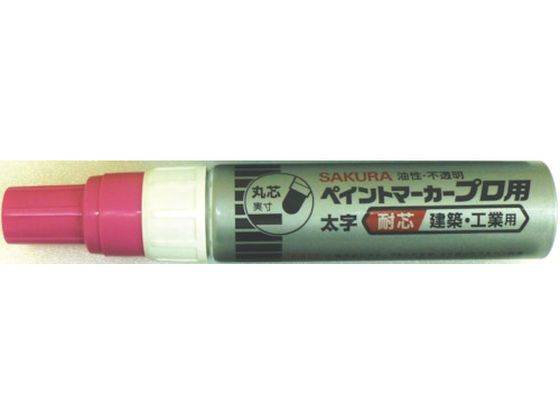 サクラ 工業用マーカー ペイントマーカープロ用 太字 桃 KPMK-L-20P サクラ 工業用マーカー ペイントマーカープロ用 太字 桃 KPMK-L-20P