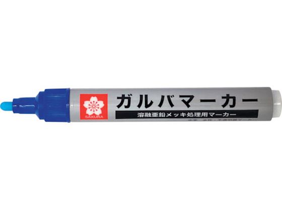 サクラ ガルバマーカー 中字 青 KZGK-M#425 B サクラ ガルバマーカー 中字 青 KZGK-M#425 B