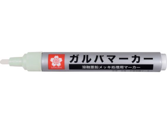 サクラ ガルバマーカー 中字 白 KZGK-M#50 W サクラ ガルバマーカー 中字 白 KZGK-M#50 W