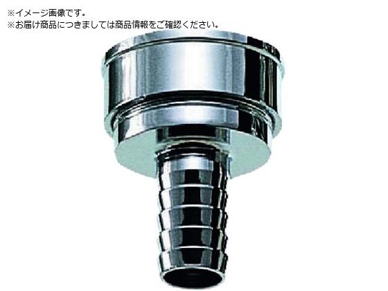 SANEI ڎ胁 L210-2-20