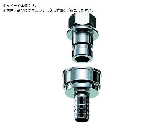 SANEI ڎ L230-20