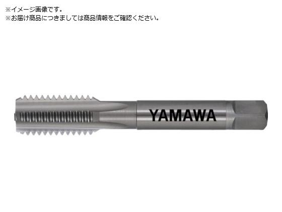 ヤマワ ダイカスト用ハンドタップ LA-HT P4 M10X1.5 1.5P LA-HT-M10X1.5-3 ヤマワ ダイカスト用ハンドタップ LA-HT P4 M10X1.5 1.5P LA-HT-M10X1.5-3