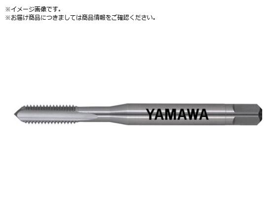 ヤマワ ダイカスト用ハンドタップ LA-HT P2 M3X0.5 1.5P LA-HT-M3X0.5-3 ヤマワ ダイカスト用ハンドタップ LA-HT P2 M3X0.5 1.5P LA-HT-M3X0.5-3