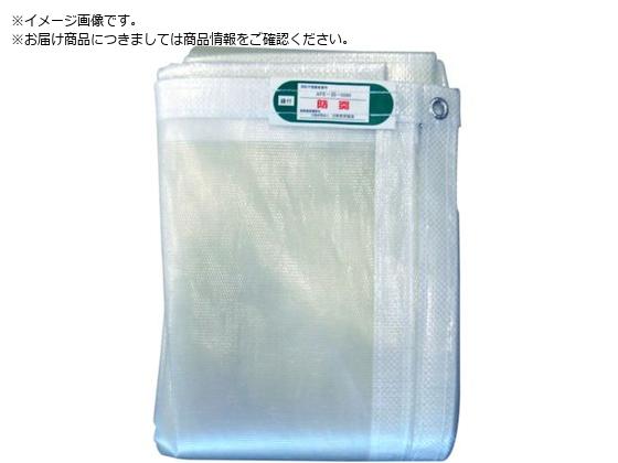 萩原 ターピー ライトクリアメッシュ ナチュラル 1.8m×3.6m LCM1836 萩原 ターピー ライトクリアメッシュ ナチュラル 1.8m×3.6m LCM1836