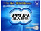 )吳 vUG[XpT 10yw2ވiz