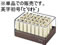 �R�N�� �G���h���X�X�^���v��[�p �p�� �����u�s���I�h�v IS-210-16