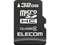 GR microSDHCJ[h Class4 f[^T[rXt 32GB