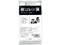 Forestway W  30 100