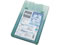 SX {EX_pbNL 81660641