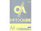SAKAEeNjJy[p[ ɌJ[PPC A4 Cg 50