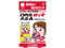 )吳 pb`吳A 10y3ވiz