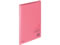コクヨ/クリヤーブック〈キャリーオール〉固定式 A4 20ポケット ピンク