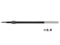 三菱鉛筆/ジェットストリーム単色0.5mm替芯 青/SXR5.33