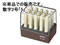 RN GhXX^v[p 2u5v IS-102-5
