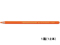 三菱鉛筆/油性ダーマトグラフ 橙 12本入/K7600.4
