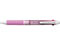 三菱鉛筆/ジェットストリーム3色ボールペン0.7mm ピンク