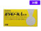 )^P_ {Mm[A  30yw2ވiz