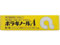 )^P_ {Mm[A p 20gyw2ވiz