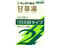 )NVG ÑGLXSII 10y2ވiz