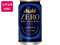 ATqr[ ATq[ 350mL 6