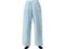 A[AX/PPY{ AZ WORK LTCY/AZ WORK1200-L