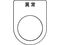 IM/{^^ZNgXCb`(Kl) ُ  22.5/P22-44