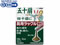 ){퐻 pbN 14y2ވiz