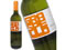 ToC OXyb  750ml