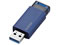 �G���R�� USB3.1 Gen1 �m�b�N��USB������ 32GB MF-PKU3032GBU