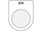 IM/{^^ZNgXCb`(Kl) A  25.5/P25-20