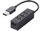�G���R�� �@�\��`USB�n�u �Z�P�[�u��4�|�[�g 10cm U2H-TZ426BBK