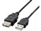 エレコム USB延長ケーブル RoHS準拠 0.5m USB-ECOEA05