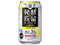  yT[   350mL